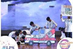 photo frame rectangle - 8